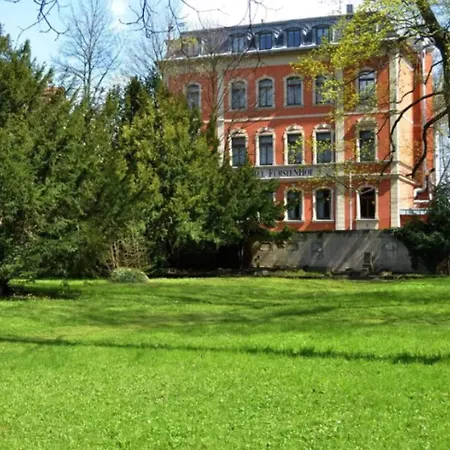 包豪斯弗斯特霍夫公寓式酒店&酒店 酒店 魏玛