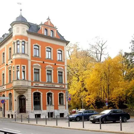 包豪斯弗斯特霍夫公寓式酒店&酒店 3* 魏玛